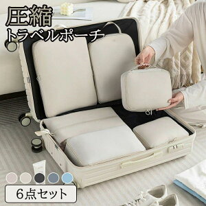 6_ gx|[` spk gx|[` k ߗޗsk obOCobO ނ|[` [|[` t@Xi[k ߗރXy[X ߖ y o s d ȒP hЃObY 