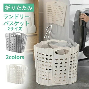 �����h���[�o�X�P�b�g �܂肽���� �����h���[�{�b�N�X �X���� �ȃX�y�[�X ���󂩂� �܂肽���� �����h���[���b�N ��e�� �R���p�N�g ����J�S ������t�� �n���K�[ ���[ �y�� �J�S ���[ ��