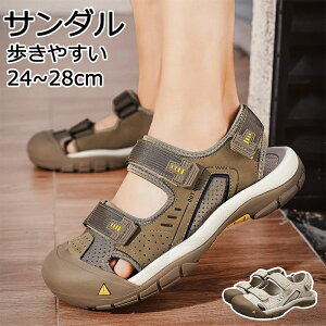 �T���_�� �L�b�Y �W���j�A �j�̎q ���̎q �����₷�� �q���C ������� �V���[�Y �q���p �X�|�[�c�T���_�� 24cm �r�[�`�T���_�� �O���[ �u���[ 25cm �q�ǂ� �A�N�A�V���[�Y �A�E�g�h�A ����~�� 