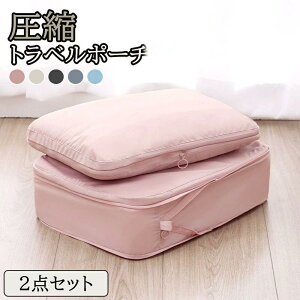 spk gx|[` kobO ߗޗsk obOCobO ނ|[` [|[` t@Xi[k ߗރXy[X 50 ߖ y o s d ȒP hЃObY fB[