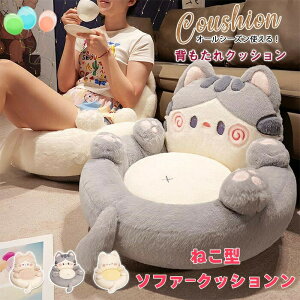 yz˂^NbV֎q \t@[3^Cv 2܂  ߋ 킢 邩 ~ h~ v[g Mtg q a bsO NX}X ql