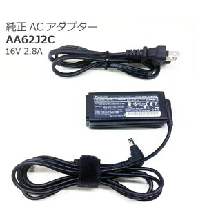 �����V�iPanasonic �p�i�\�j�b�N AX2�V���[�Y���pAC�A�_�v�^�[ CF-AA62J2CJS/CF-AA62J2C M1/M2/M3/M4/M5 16V 2.8A �d���P�[�u���t��
