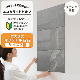 楽天市場】内装床用接着剤 MSフロアー10(9本入) 施工材料 /タイル 