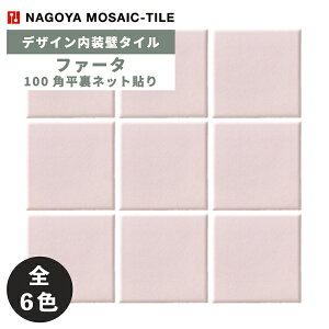 ÉUCN / ^C(P[X) t@[^ Fata 100plbg\ 18V[g FAT-01B FAT-02B FAT-01M FAT-02M FAT-03M FAT-04M  fUC^C