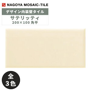 ÉUCN / ^C(P[X) TebeB Satelliti 200×100p 50 VO-F6000 VO-F6010 VO-F6100  fUC^C