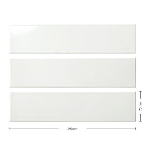 タイル(ケース) アマレッティ Amaretti 295×70角平 52枚入 AMR-001 AMR-002 AMR-003 AMR-004 AMR-005 内装壁 / 名古屋モザイク デザイン内装タイル