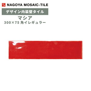 ÉUCN / ^C(P[X) }VA Masia 300×75pCM[ 44 EK-H3080  fUC^C