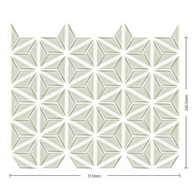 名古屋モザイク / タイル(ケース) 麻の葉 アクセントカラー(窯変) 45×14三角形紙貼り 25シート入 FRO-031 FRO-032 FRO-033 FRO-034 FRO-035 FRO-036 アートモザイクタイル