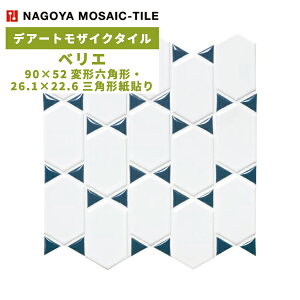 ^C(P[X) xG Belier 90×52ό`Zp`E26.1×22.6Op`\ 20V[g BEL-PAT2 / ÉUCN A[gUCN^C