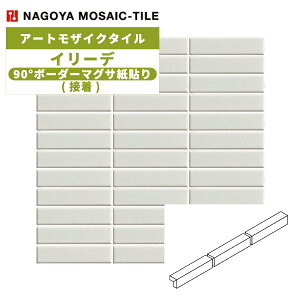 ^C(P[X) C[f Iriede 90°{[_[}OT\(ڒ) 150V[g IR-G-4 / ÉUCN A[gUCN^C