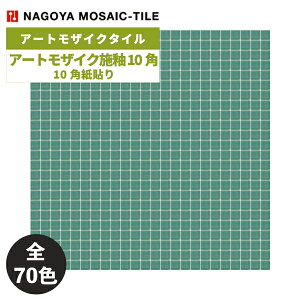 ^C(P[X) A[gUCN{10p 10p\ 34V[g ATS10-A2 A3 A7 ATS10-A9`A11 A13 A20 A22 A26 B1`B4 B6 B7 B9`B13 B20 B22 ATS10-B24`B26 C1`C7 C9`C13 C16 C22 C26 D1 D3`D7 D9 D10`D14 D16 D26 ATS10-DE7 E1 E3`