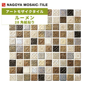 ^C(P[X) [ Lumen 28p\ 10V[g LUM-DMIX / ÉUCN A[gUCN^C