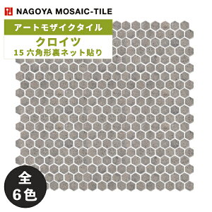 ^C(P[X) NCc Kreuz 15Zp`lbg\ 26V[g KRE-111 KRE-113 KRE-114 KRE-115 KRE-116 KRE-117 / ÉUCN A[gUCN^C