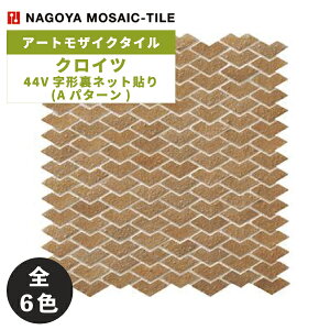 ^C(P[X) NCc Kreuz 44V`lbg\(Ap^[) 26V[g KRE-211 KRE-213 KRE-214 KRE-215 KRE-216 KRE-217 / ÉUCN A[gUCN^C