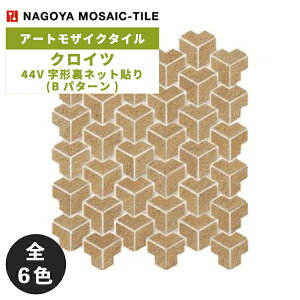 ^C(P[X) NCc Kreuz 44V`lbg\(Bp^[) 26V[g KRE-Y-211 KRE-Y-213 KRE-Y-214 KRE-Y-215 KRE-Y-216 KRE-Y-217 / ÉUCN A[gUCN^C