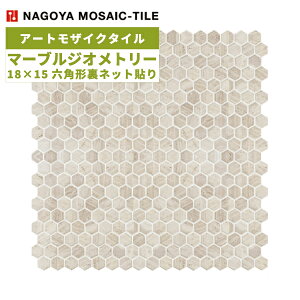 ^C(P[X) }[uWIg[ Marble Geometry 18×15Zp`lbg\ 11V[g CLS-R2040 / ÉUCN A[gUCN^C