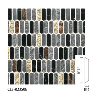 名古屋モザイク / タイル(ケース) テソローネ Tesorone 半マス(端部用) 5個入 CLS-R2300E CLS-R2310E CLS-R2320E CLS-R2330E CLS-R2340E CLS-R2350E アートモザイクタイル