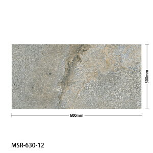 ÉUCN / ^C(P[X) Zbg Montserrat 600×300p 7 MSR-630-11 MSR-630-12 MSR-630-13 O