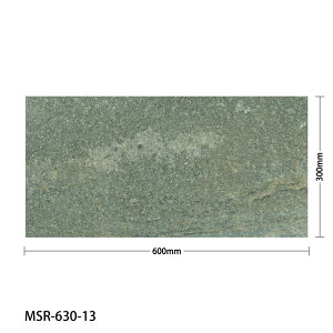ÉUCN / ^C(P[X) Zbg Montserrat 600×300p 7 MSR-630-11 MSR-630-12 MSR-630-13 O