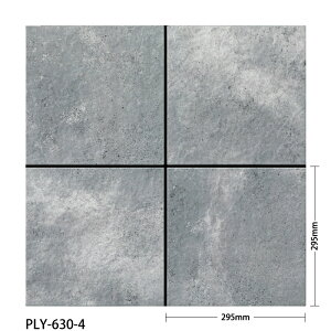 ÉUCN / ^C(P[X) vCAXg Playa Stone 300pΖ 12 PLY-300-1 PLY-300-2 PLY-300-3 PLY-300-4 PLY-300-5 PLY-300-6 O