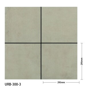 ÉUCN / ^C(P[X) Aog Urbaton 300p 12 URB-300-1 URB-300-2 URB-300-3 URB-300-4 URB-300-5 O