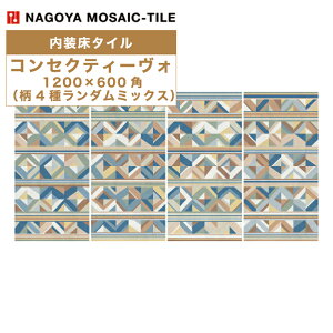 ÉUCN / RZNeB[H CONSECUTIVO 1200×600pi4탉_~bNXj 2 ABI-AC8714-4M ^C(P[X)