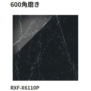 ÉUCN / lNVJ NERO CLASSICA 600p 600p 3 RXF-X6110M RXF-X6110P ^C(P[X)