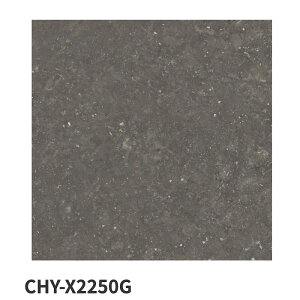 ÉUCN / XJWirA Xg SCANDINAVIAN STONE 600p 4 O^C(P[X)