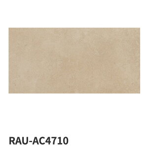 ���É����U�C�N / �X�}�[�g�T�[�t�F�C�X SMART SURFACE 1200×600�p�� 2���� �������^�C��(�P�[�X)