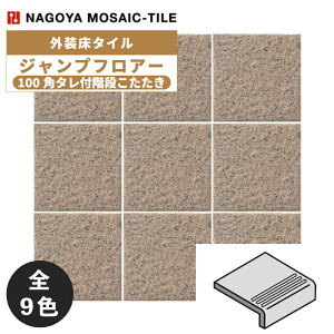 ÉUCN / ^C(P[X) WvtA[ Jump Floor 100p^tKi 60 AK103-1 AK103-5 AK103-7 AK103-8 AK103-9 AK103-10 AK103-21 AK103-22 AK103-23 O^C