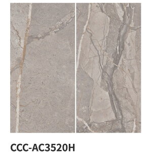 �^�C��(�P�[�X) �A�}�����g Amaranto 1200×600�p 2���� CCC-AC3510H CCC-AC3520H CCC-AC3530H CCC-AC3540H �������^�C�� / ���É����U�C�N