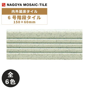 ^C(P[X) 6Ki^C Rokugou Kaidan 150×60mm B-1S D-1S E-2S I-1S J-2S K-6S O^C / ÉUCN