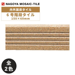 ^C(P[X) 6Ki^C Rokugou Kaidan 150×60mm E-4S D-4S O^C / ÉUCN