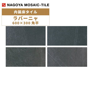 ^C(P[X) o[j Lavagna 600×300p 6 CCC-U7690 ^C / ÉUCN