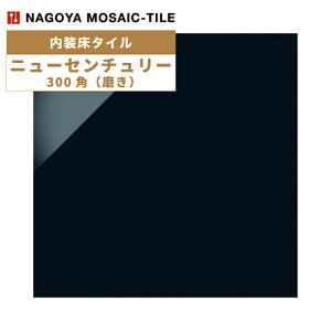 ^C(P[X) j[Z`[ New Century 300p 11 CEN-R1510 ^C / ÉUCN