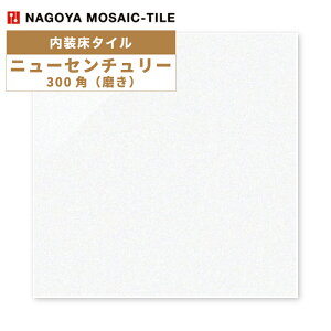 ^C(P[X) j[Z`[ New Century 300p 11 CEN-R8600 ^C / ÉUCN