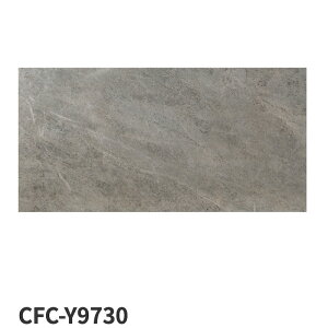 ÉUCN / T|iAbN Saponaria Rock 900×450p 3 O^C(P[X)