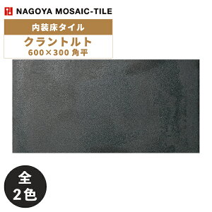 ^C(P[X) Ng Krantor 600×300p 7 KRA-630-100 KRA-630-500 ^C / ÉUCN