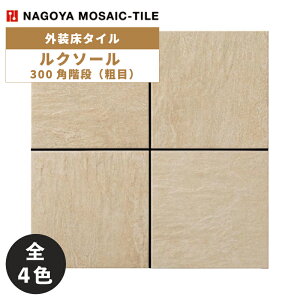 ^C(P[X) N\[ Luxor 300pKie 12 LUX-R110K LUX-R120K LUX-R140K LUX-R150K O^C / ÉUCN 󒍉Hi