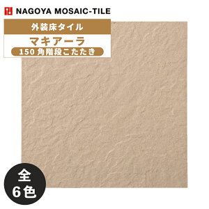 ^C(P[X) }LA[ Macchiala 150pKi 40 MAC-150KHN-01 MAC-150KHN-02 MAC-150KHN-03 MAC-150KHN-04 MAC-150KHN-05 MAC-150KHN-06 O^C / ÉUCN 󒍉Hi