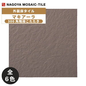 ^C(P[X) }LA[ Macchiala 300pKi 12 MAC-300KHN-01 MAC-300KHN-02 MAC-300KHN-03 MAC-300KHN-04 MAC-300KHN-05 MAC-300KHN-06 O^C / ÉUCN 󒍉Hi