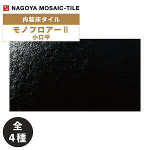 ^C(P[X) mtA[II Mono Floor II  200 MOT-108-M1 MOT-108-M2 MOT-108-B1 MOT-108-B2 ^C / ÉUCN