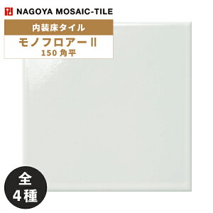 ^C(P[X) mtA[II Mono Floor II 150p 50 MOT-150-M1 MOT-150-M2 MOT-150-B1 MOT-150-B2 ^C / ÉUCN