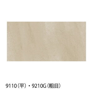 ^C(P[X) B[^ La Vita 600×300p 6 MSY-U9100 MSY-U9110 MSY-U9120 MSY-U9130 MSY-U9140 MSY-U9150 ^C / ÉUCN