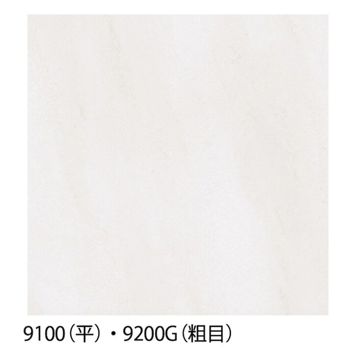 楽天市場】名古屋モザイク / ラヴィータ La Vita 600角平 3枚入 MSY 