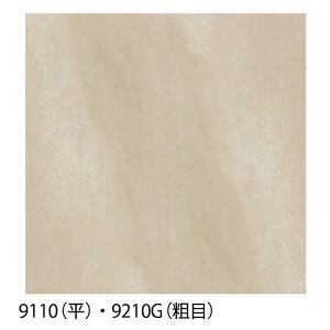 ^C(P[X) B[^ La Vita 300pe 12 MSY-R9200G MSY-R9210G MSY-R9220G MSY-R9230G MSY-R9240G MSY-R9250G O^C / ÉUCN