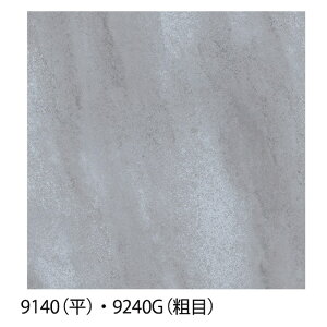^C(P[X) B[^ La Vita 300pe 12 MSY-R9200G MSY-R9210G MSY-R9220G MSY-R9230G MSY-R9240G MSY-R9250G O^C / ÉUCN