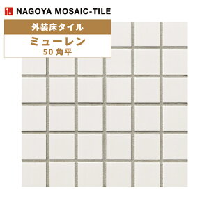 ^C(P[X) ~[ Mulen 50p 18V[g MUL-45-001 O^C / ÉUCN