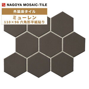 ^C(P[X) ~[ Mulen 110×96Zp`\ 15V[g MUL-Z006 O^C / ÉUCN