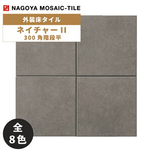 ^C(P[X) lC`[II Nature II 300pKi 12 MSY-R3010K MSY-R3020K MSY-R3030K MSY-R3040K MSY-R3050K MSY-R3070K MSY-R3080K MSY-R3090K O^C / ÉUCN 󒍉Hi